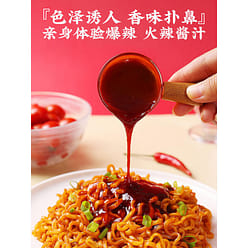 [Original flavor+double spicy] South Korea Sanyang turkey noodle sauce original 400 g