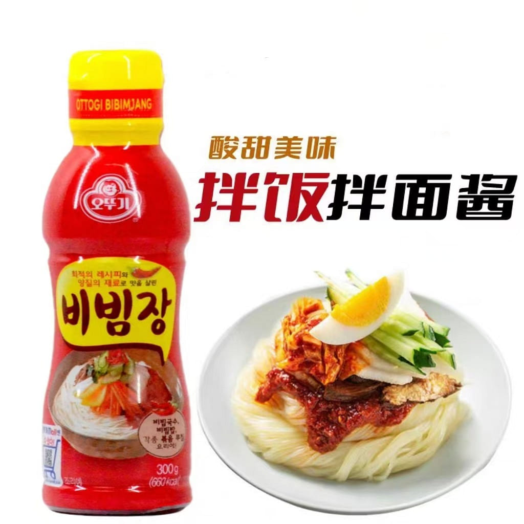 Korean style stone pot rice sauce chili sauce 300g 300 그램