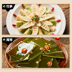 Kelp Crispy Bamboo Shoots Small Package 10 Pack 200 g