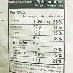 Korean Sung Gyung Dried Roasted Seaweed Flake 500g 500 g