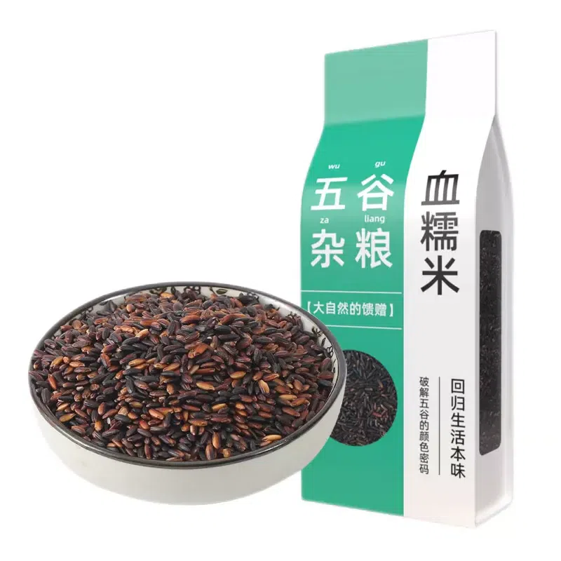 东北 黑糯米真空包 500g 500 克