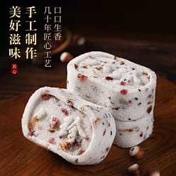 Red Date Chinese Yam and Eight-Treasure Cake 250 g