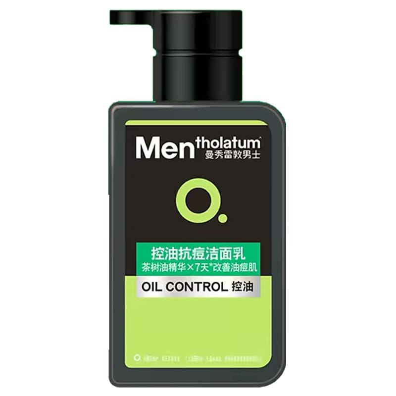 Mentholatum Men's Oil Control Anti Acne Cleanser 150 ml