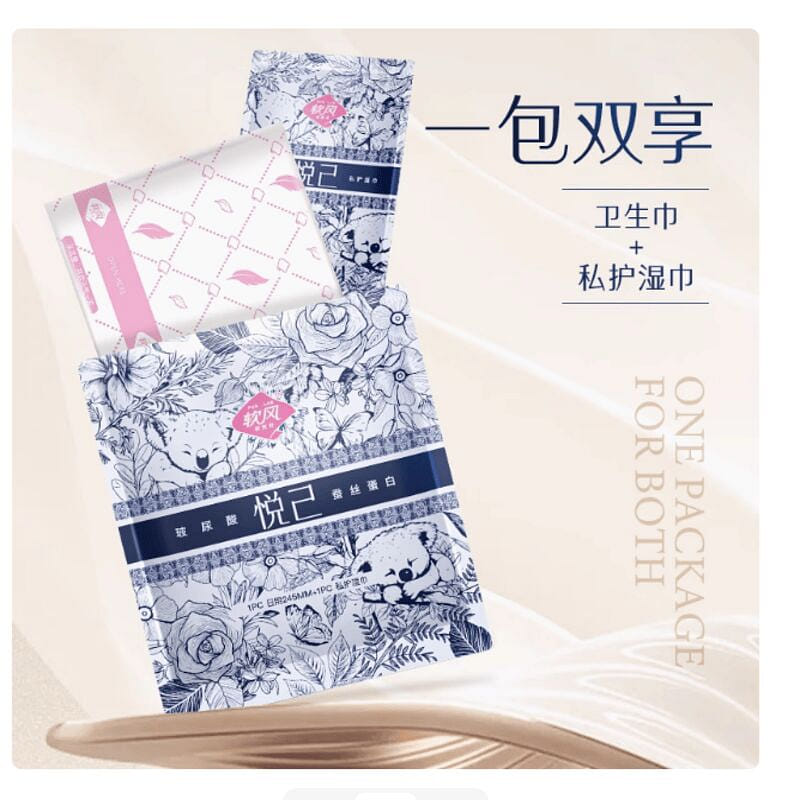 weee product zoom image