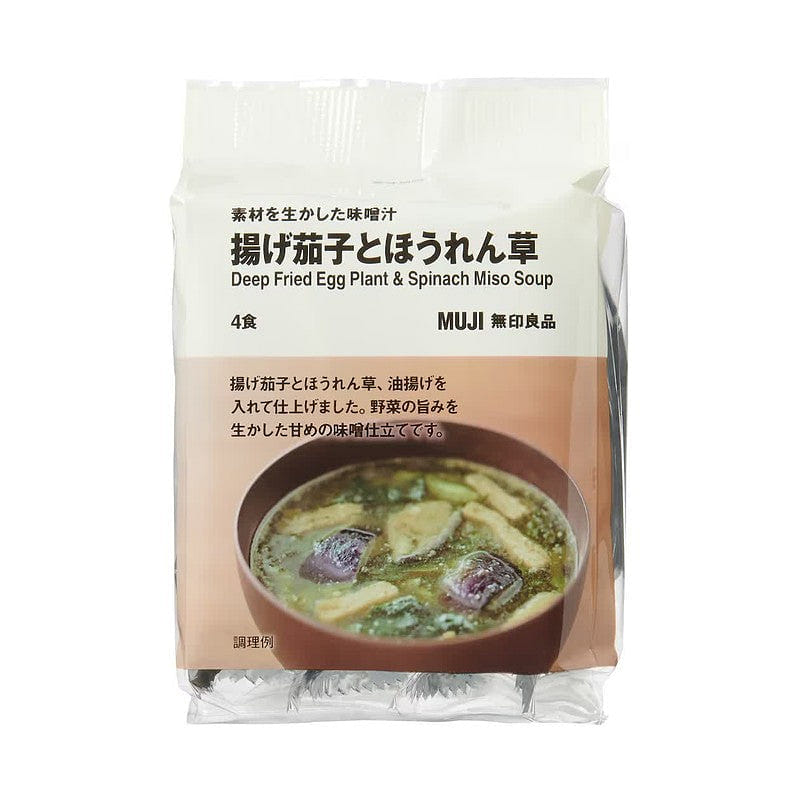 MUJI Miso Soup with Fried Eggplant&Spinach 1 phần