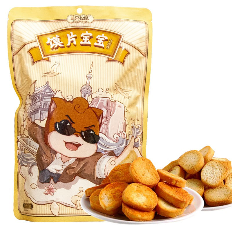 Three Squirrels Buns baby 108g/bag small film diced cookies baked buns snacks 108 グラム