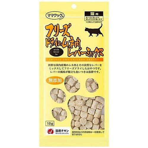 Mama cook Chicken dried freezed Breast and Liver 18 กรัม
