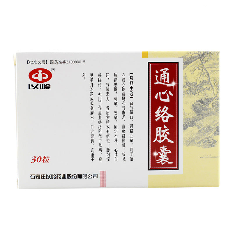 Tongxinluo Capsule 0.26g x 30 pills 30 개입