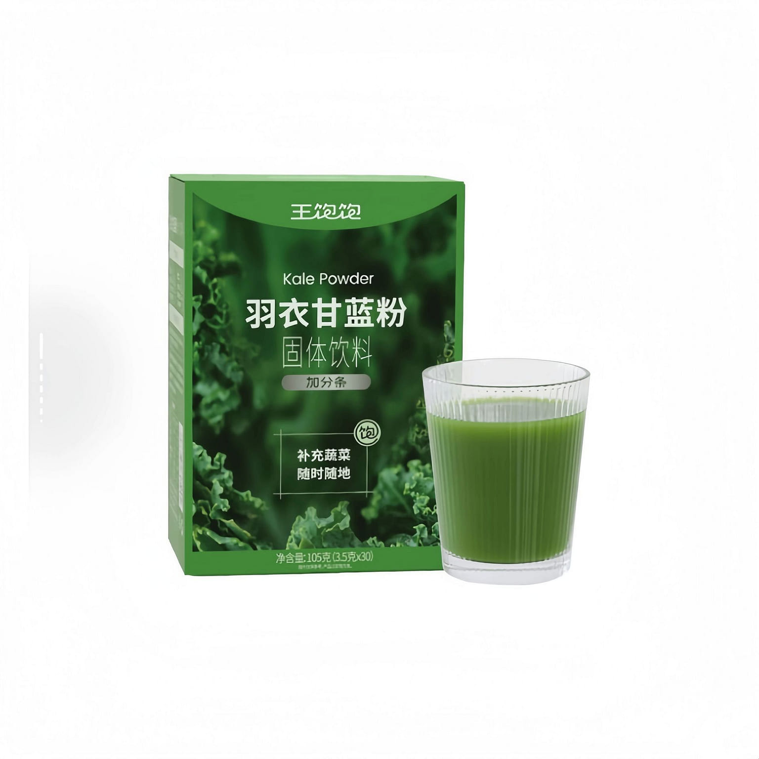 Chia Seed Kale Powder 105g 105 g