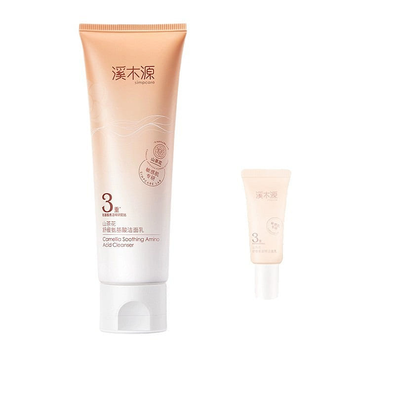 Ximuyuan Camellia Amino Acid Cleansing Milk 80 g
