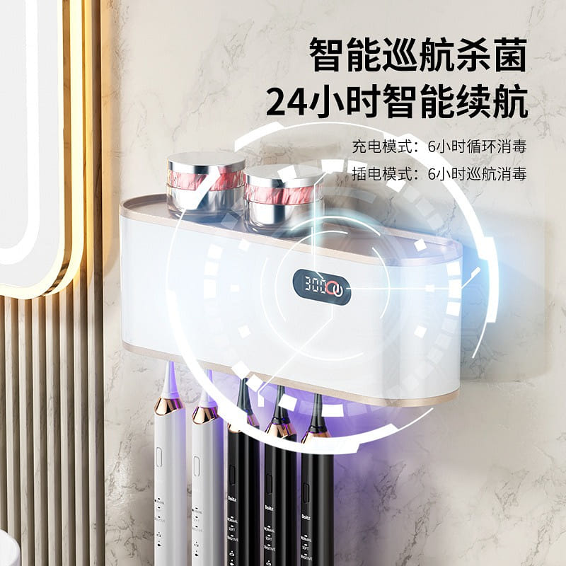 weee product zoom image