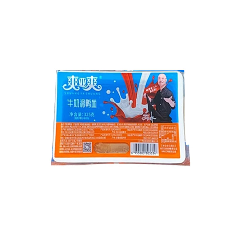 weee product zoom image