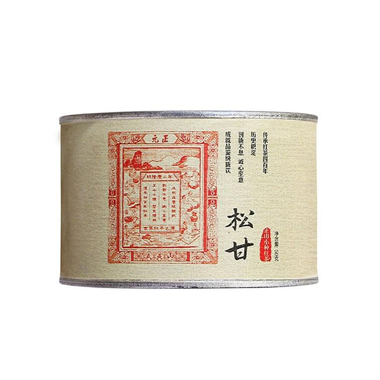 YuanZheng Songgan Smoked Lapsang Souchong Tin 50 กรัม