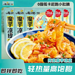 Konjac Buckwheat Noodle Staple  Sour and spicy 310 g