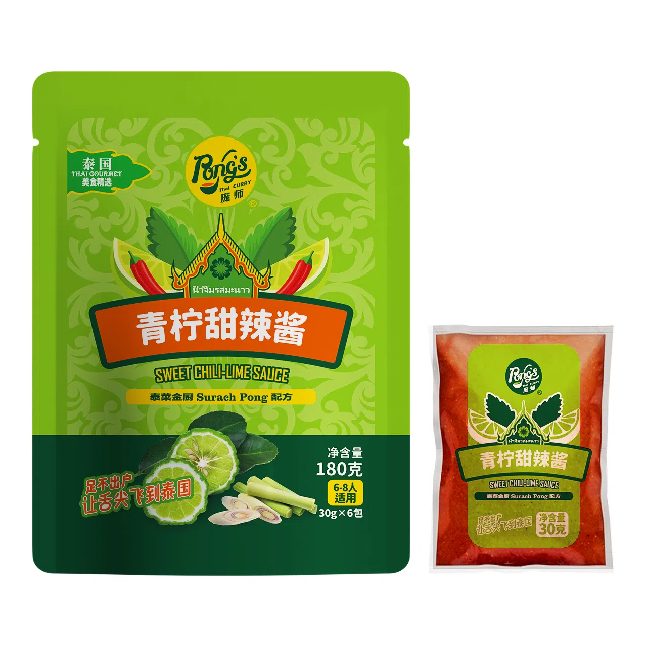 Lime sweet chili sauce30 g *6 bags 180 กรัม