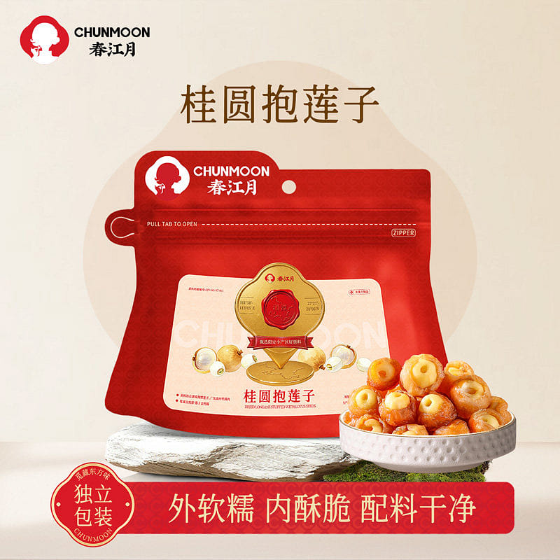 Seedless lotus stuffed longan pulp, 60g1bag 60 g