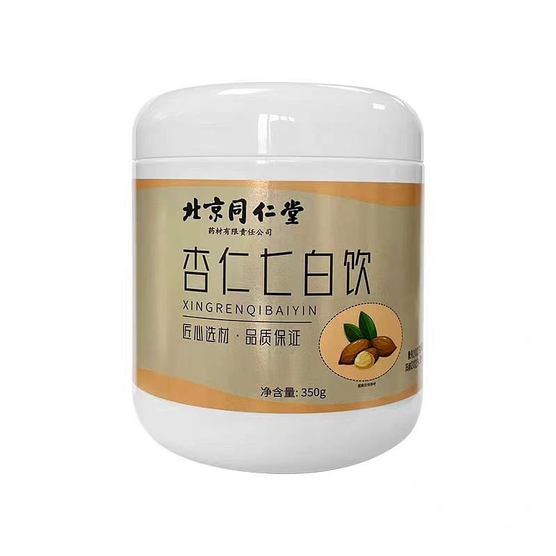 Almond 7 White Drink Sugar Free Dietary Fibre Meal Replacement Powder 350g 1 กล่อง