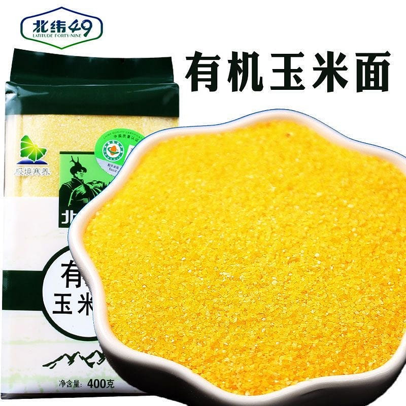 1 bag of Northeast Organic Corn Noodles 400 g