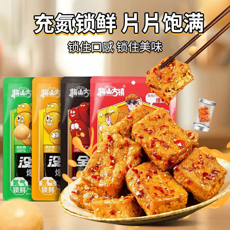 weee product zoom image