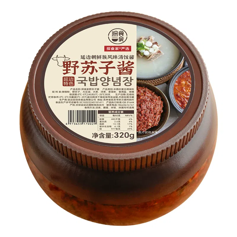 Tanshijia Yanbian Wild Su Zi Sauce, one can 320g 320 กรัม