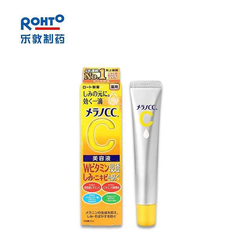 ROHTO Melano CC Medicated Spot Serum 20ml 1 개