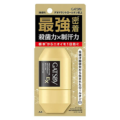 EX Premium Type Deodorant 60 ml