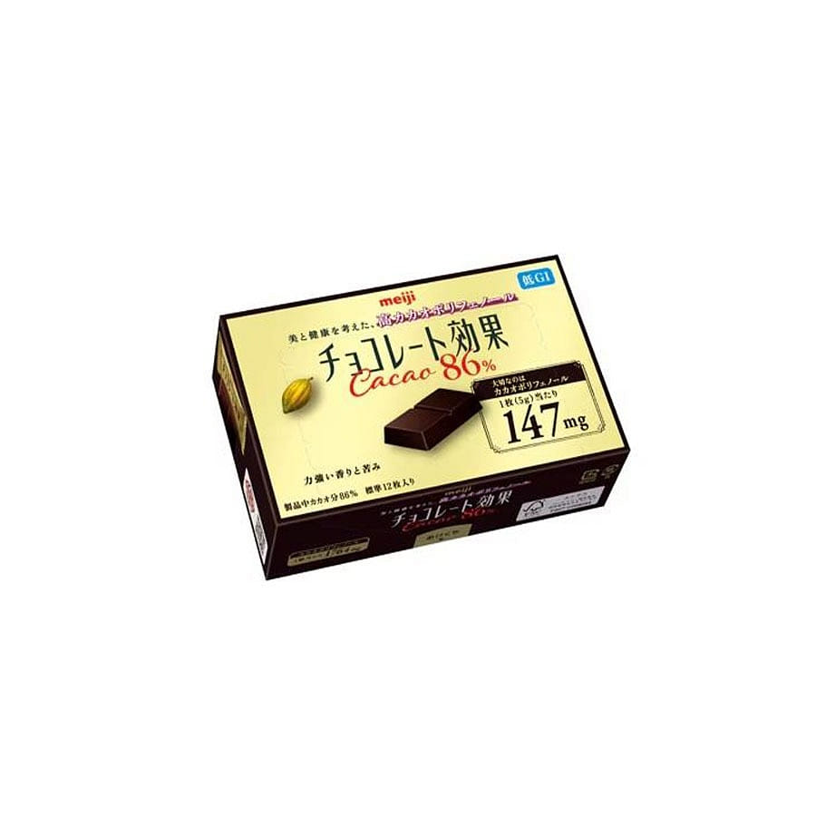 Meiji Chocolate Effect 86% Cacao Dark Chocolate 1 box