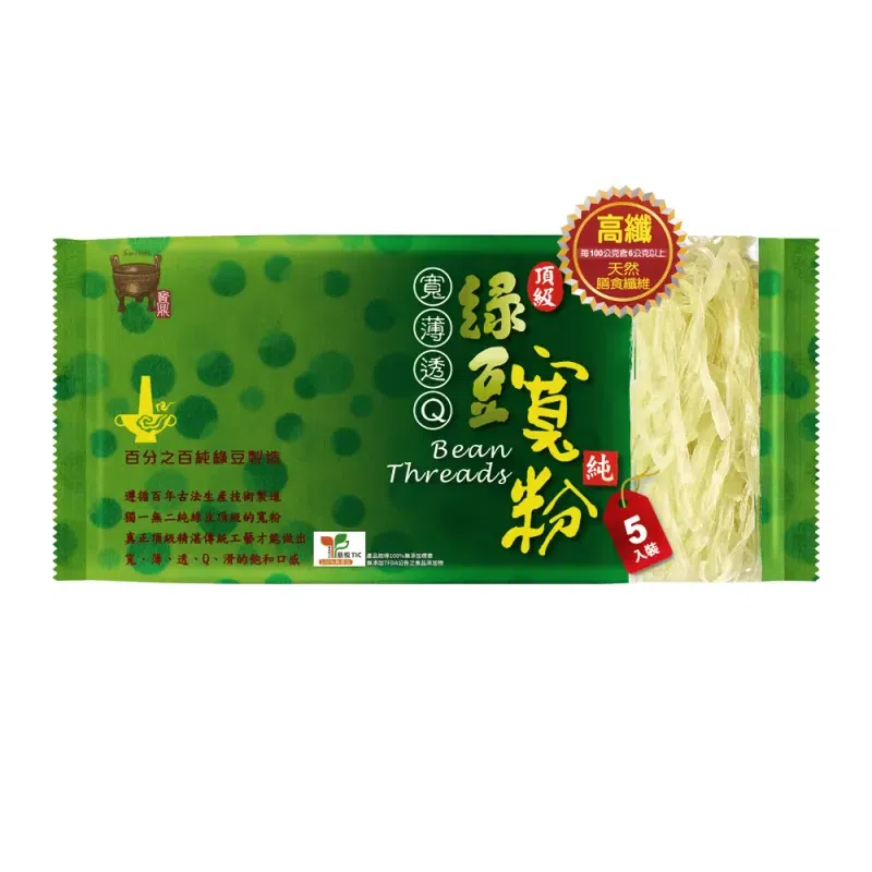 Thick-Baoding Premium Pure Mung Bean Starch 1 개