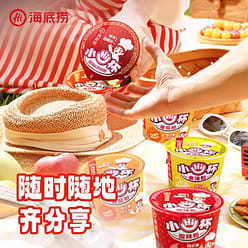 Mini Hi cup tomato noodles   3 cups 3 each
