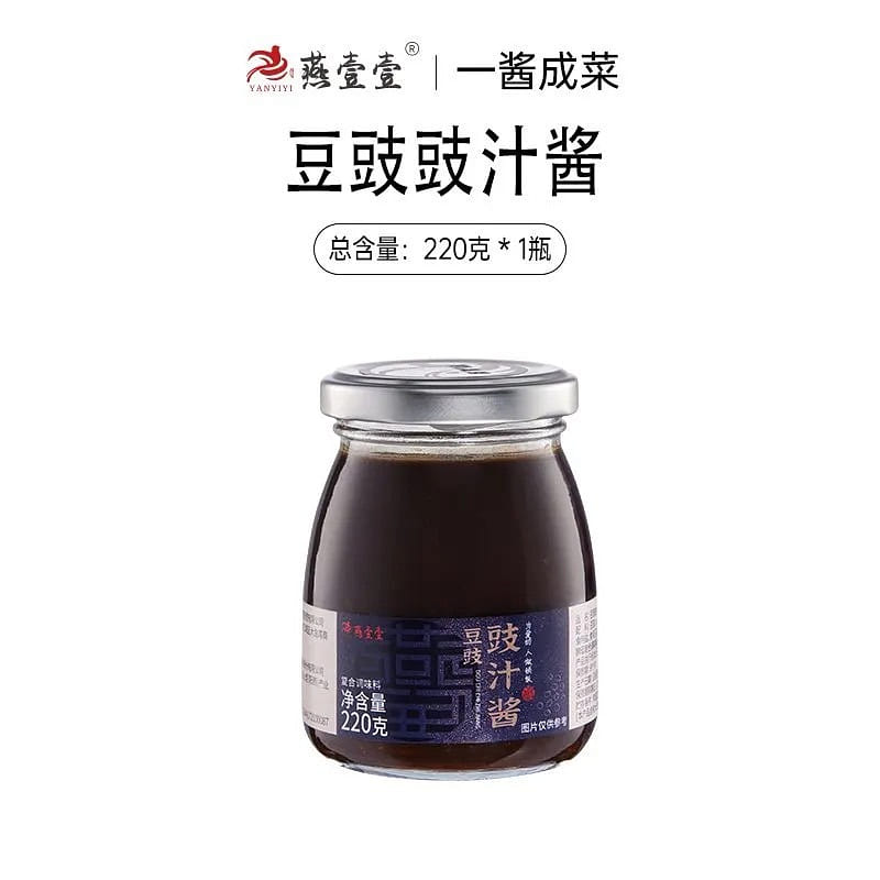 Yan Yi Yi Douchi Pork Rib Soy Sauce 220 g