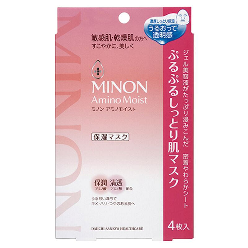 MINON Amino Acid Moisturizing Facial Mask 4 count