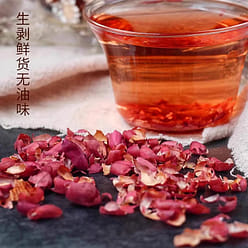 Peanut Coat Red Skin Platelet Red Five Red Soup Red Peanut Coat 250g 250 g