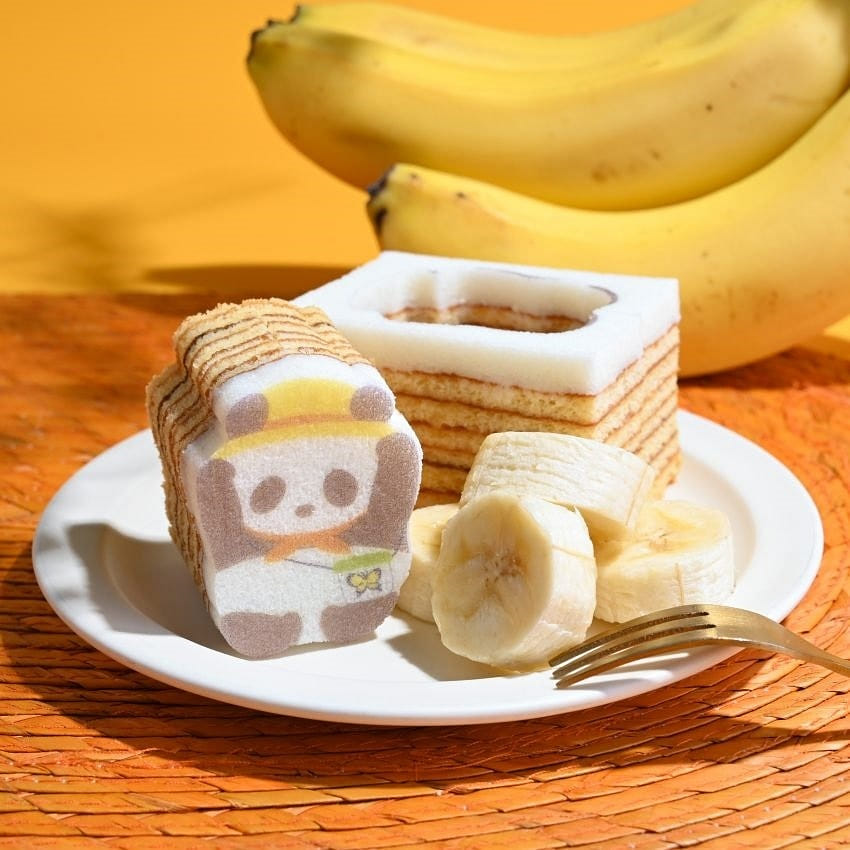 Katanukiya Panda Baumkuchen Banana flavor 1pcs 1 กล่อง