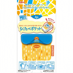 Glico Pretz Delicious Salt Lemon 1.66oz 1 each