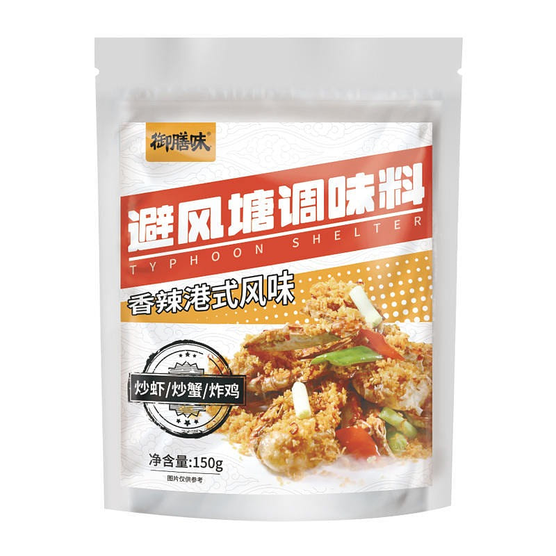 Royal food flavor typhoon shelter seasoning 150 그램