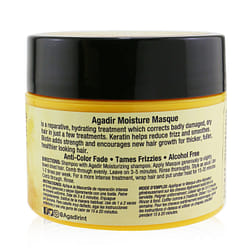 Agadir Argan Oil Keratin Moisturizing Hair Mask (color-protective formula, suitable for all hair types) 236.6 ml