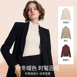 터틀넥 울 소재 보온 스킨웨어 상의-연회색-M 1 개