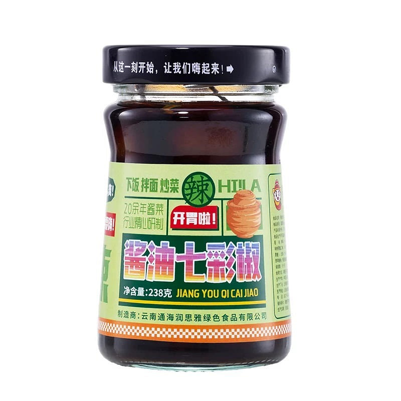 Spicy Braised Colorful Chili Peppers in Soy Sauce 238 g