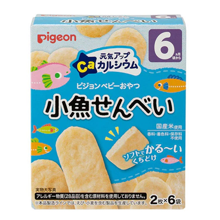 Get Pigeon Fish Rice Crackers Baby Teething Biscuits pieces*6