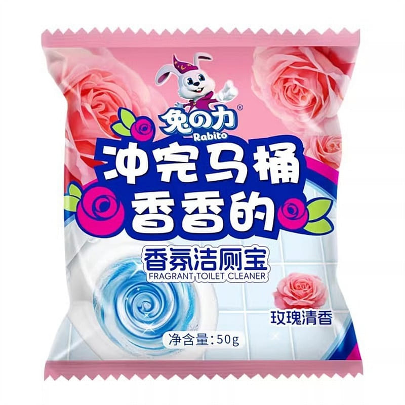 Fragrance Blue Bubble Toilet Deodorizer Blocks, To 50 g