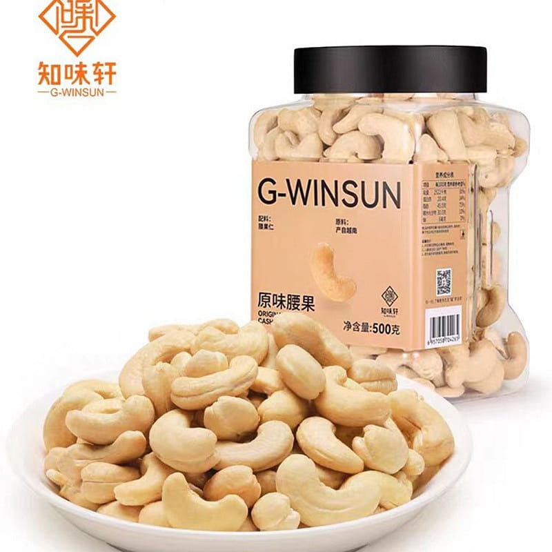 Zhi Wei Xuan Salted cashews 500g*1 bucket 500 グラム