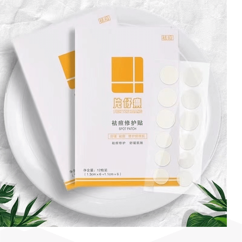 Pien Tze Huang Acne Repair Patch Instant Acne relief patch 12 개입