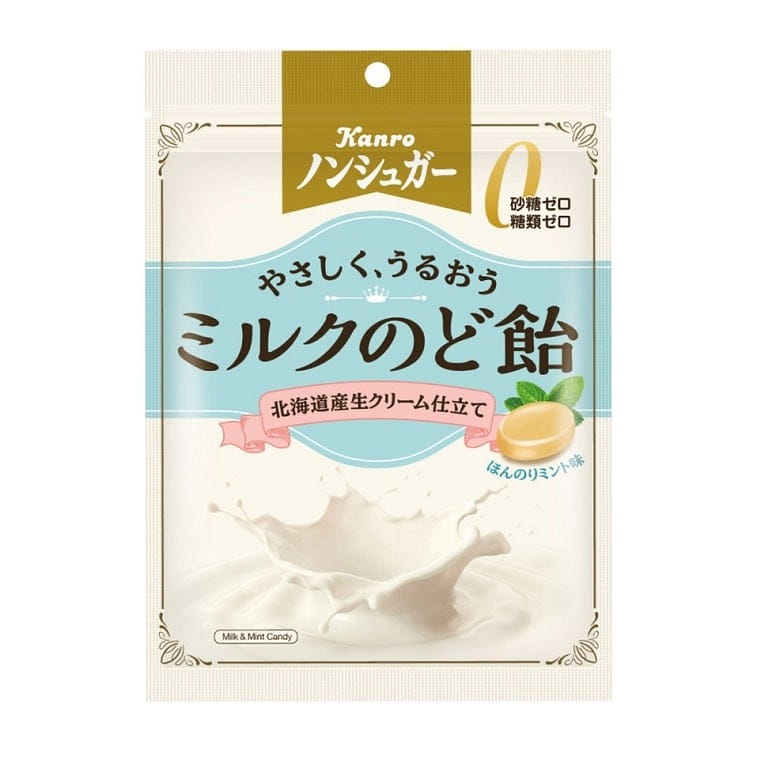 Sugar-Free Milk Throat Lozenge 72g 72 그램