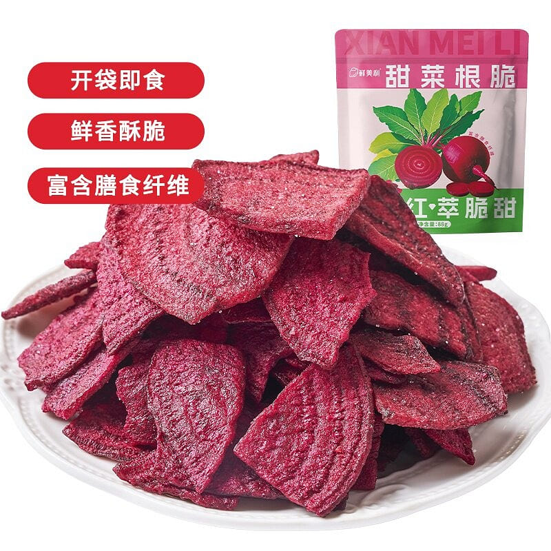 Xianmeili Beet Root Slices 1pc 88 g
