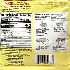 FILIPINO DELICIOUS "PNOY BBQ" BARBECUE POWDERED MIX 50 g