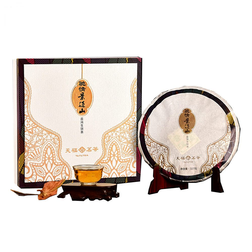 Pu Erh Tea (327g) Gin Mi Mountain ( Raw Puerh Cake ) 1 ส่วน