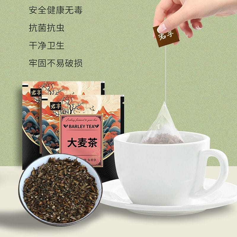 Barley tea Japanese strong fragrance type(5g*25 pa 125 그램
