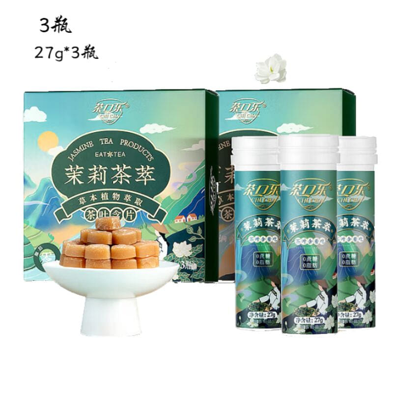 Jasmine Tea Extract 81g 81 g