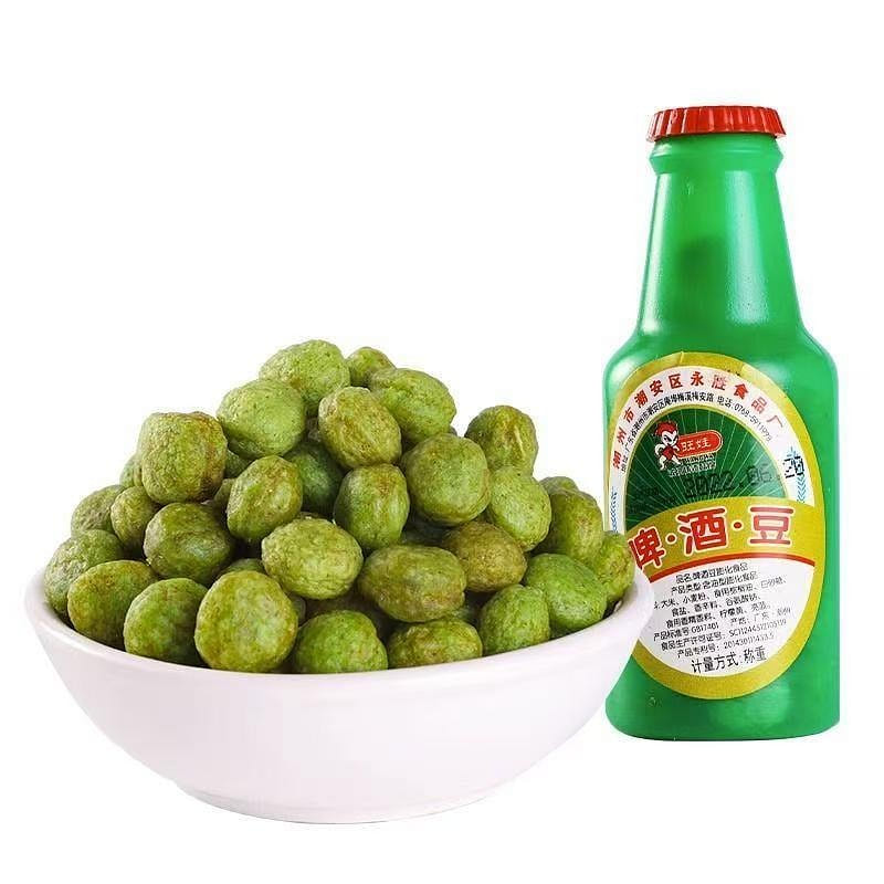 weee product zoom image