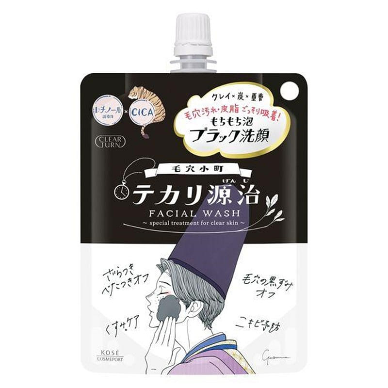 KOSE Komachi Pore Cleansing Facial Cleanser 100g 1 ส่วน